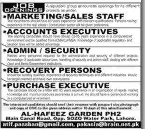 Jobs in Lahore company - Accounts, Sales, Admin and Purchase executive required