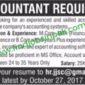 Experienced Accountant required - Lahore - Confidential company