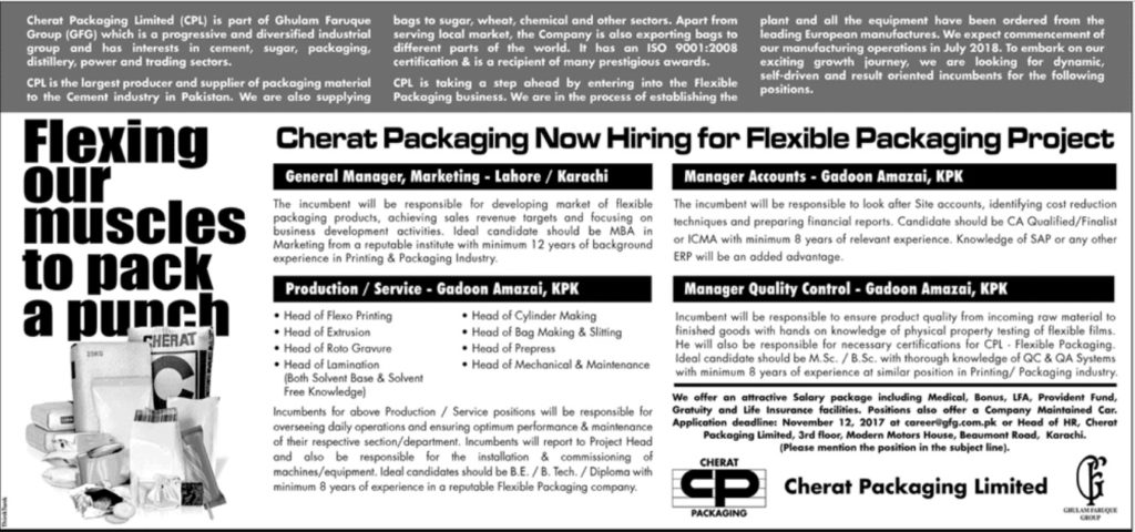 Cherat Packaging Limited Jobs - Managerial Jobs