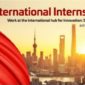 KPITB Internship Offers A Chance to Learn in China & Taiwan – Apply Online