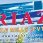 HR Jobs Riaz Textile Mills Pvt Ltd Hiring HR Admin and Accounts Officers