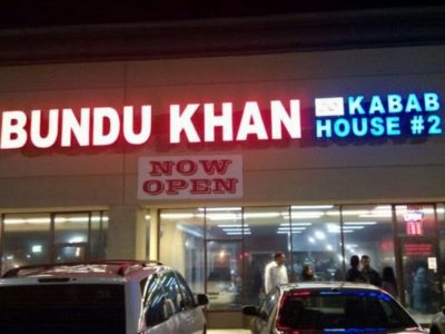 Food chain Jobs - Bundu Khan required staff for Restaurant and Bakery