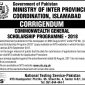 Commonwealth General Scholarship Program Pakistan Online Application