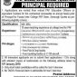 Fazaia Inter College PAF Base Samungli Quetta Jobs